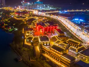 Yan'an Red Street