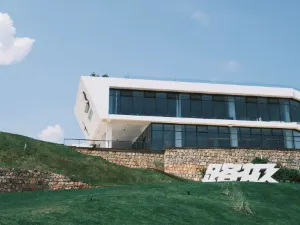 다리 루지 테마파크