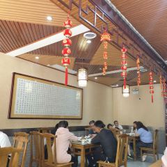 JIN ZHOU LAO WAN ZHOU ZHI DIAN User Photo