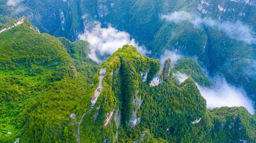 Yunyang Longgang National Geological Park