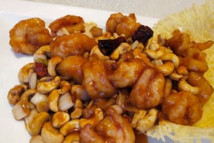 DA TIE SHAO RESTAURANT