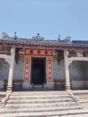 Древний город Тан Цзяван