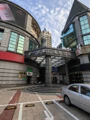 Pedestrian Street of Mingdu Square