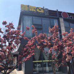 新雜誌咖啡(濱江店)張用戶圖片