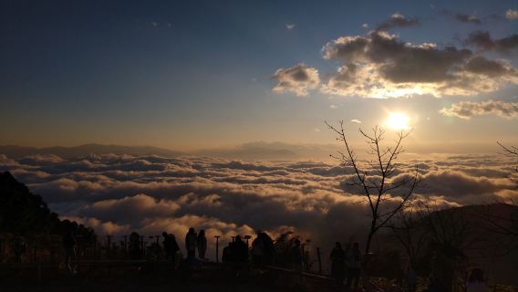 Sea of Clouds Sunrise Viewing Platform
