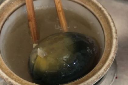 GAO SHI FU MI FENG TANG BAO DIAN