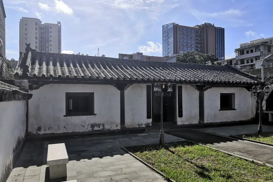 Qiujun Former Residence