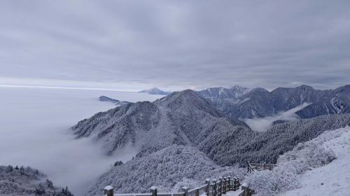 西嶺雪山