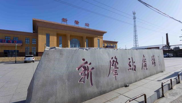 Sqaure of Xinzhao Station