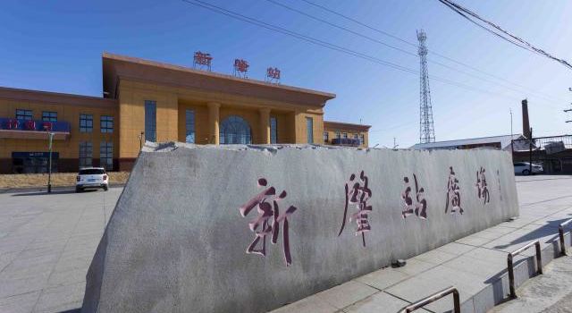 Sqaure of Xinzhao Station