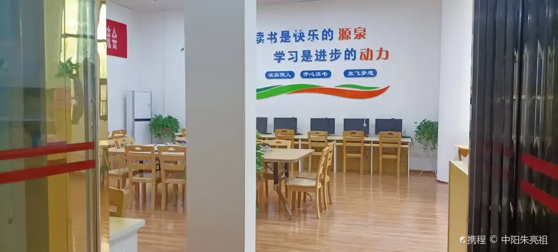 生物機電職業技術學院-圖書館附近的飯店