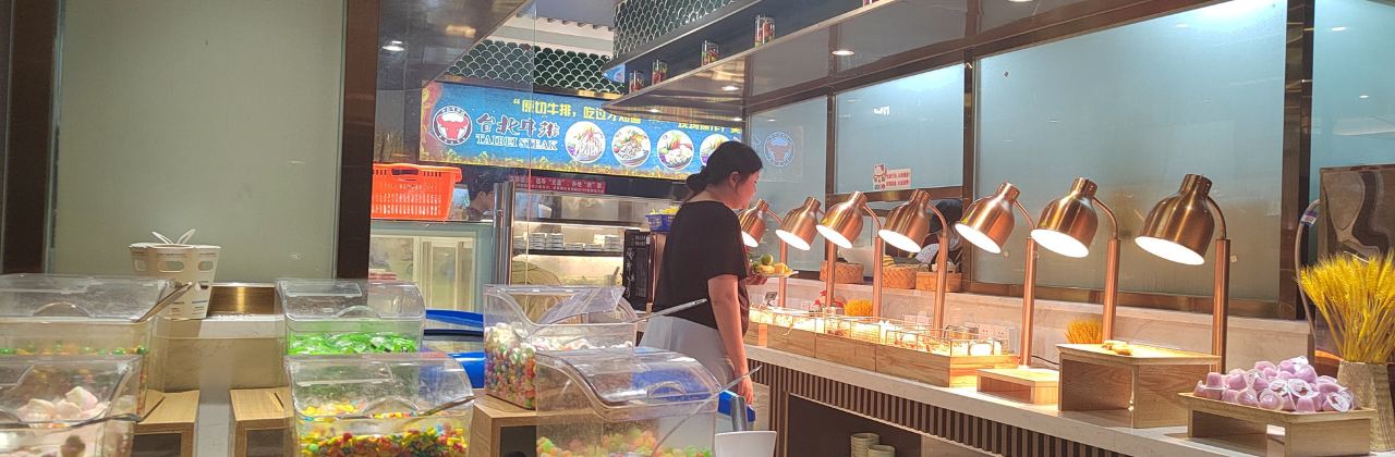 台北牛排館(天益城店)