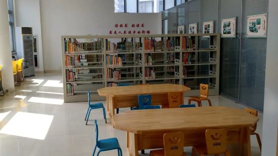 Suzhou Library (lixiangchengfenguan)