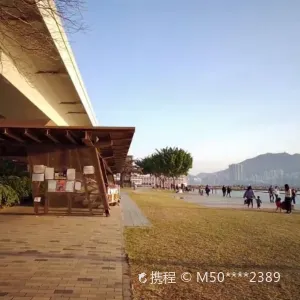 觀塘海濱花園