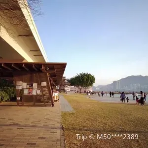 觀塘海濱花園