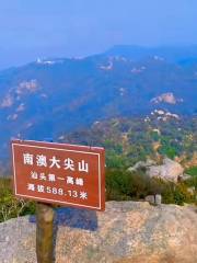 Dajian Mountain, Nan'ao Island