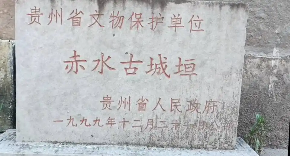 츠수이구시 주변 호텔