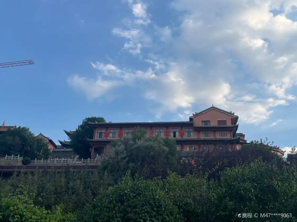 Hotel in zona Lilac Garden