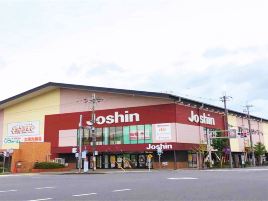 Joshin（九条乌丸店）