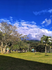 Parque Quinimarí