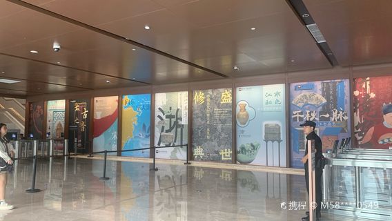 HangzhouTours