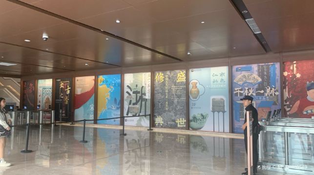 浙江省博物館之江館區講解【【專人約票·文史景點解說】大咖土著●省博之江館講解2H土著導遊】