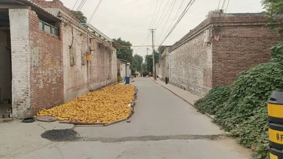 Xiyang Village