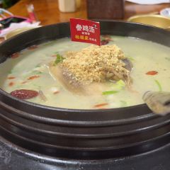 Songfujiachaozufengwei User Photo