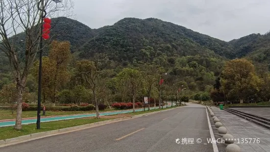 德興國家礦山公園