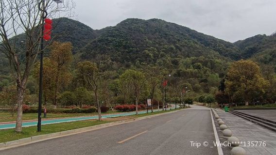 Dexing National Mine Park