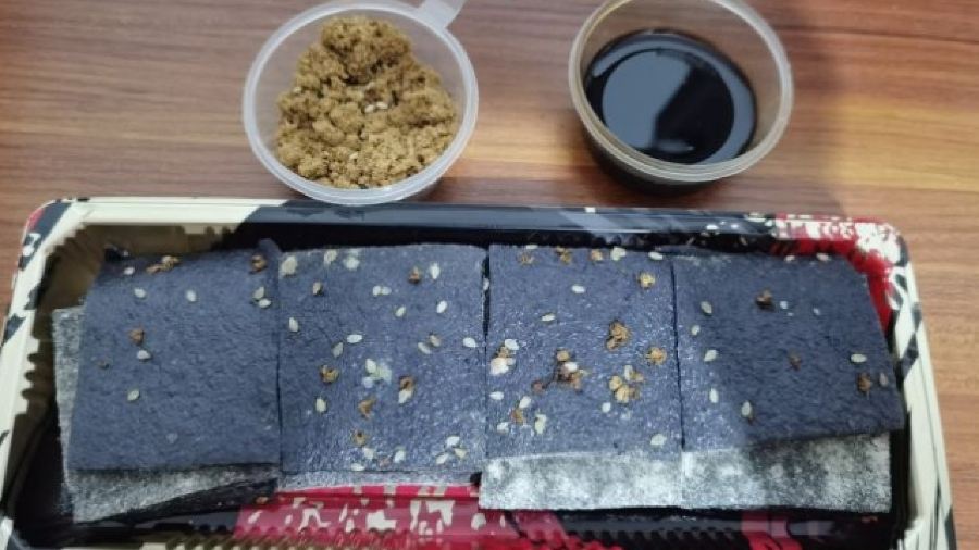 张记温岭炊圆(花园店)