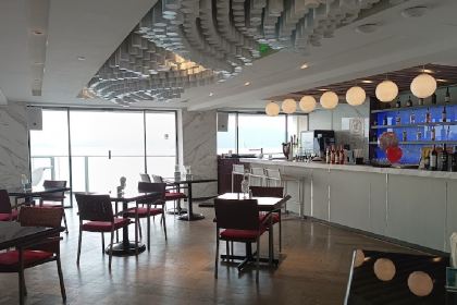 Horizons Sky Bar & Cigar Lounge