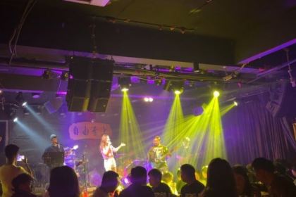 自由至上Live House