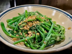 Tầm vị