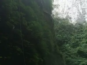 tian keng su jiang chui zhi ji xian yun dong