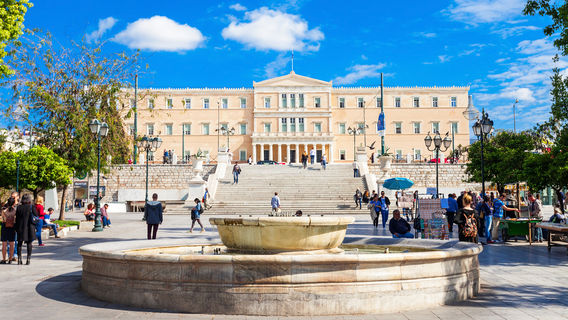 Hellenic Parliament