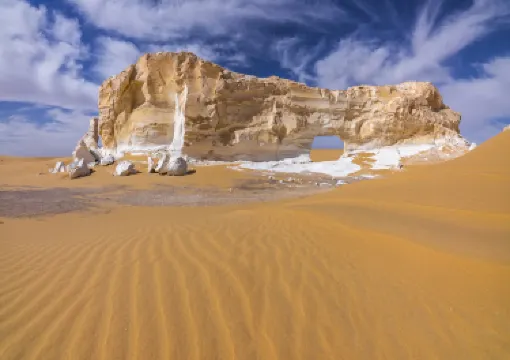 Al Wadi Al Gadid Desert