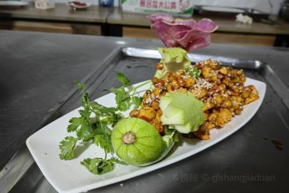 阿禾特列克宴会厅