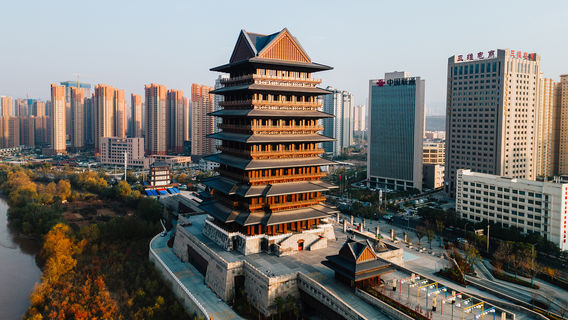 Yellow River Building