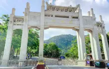 Wutong Mountain