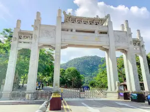 広東梧桐山国立森林公園