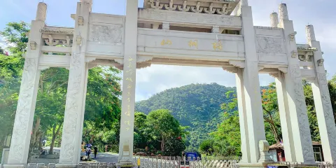 廣東梧桐山國家森林公園