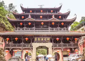 恩施土司城