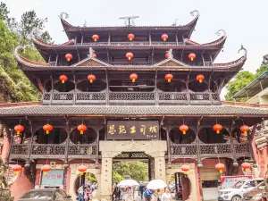 Enshi Tusi Castle