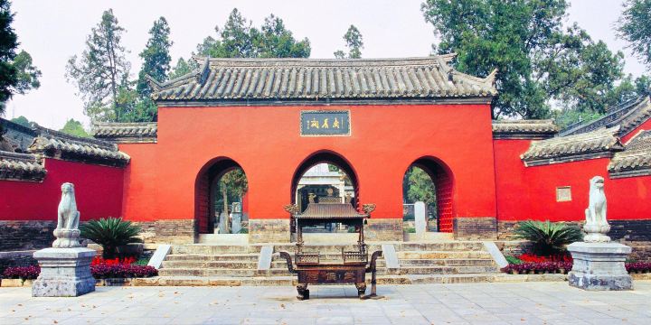 Wuhou Temple In Wolonggang, Nanyang