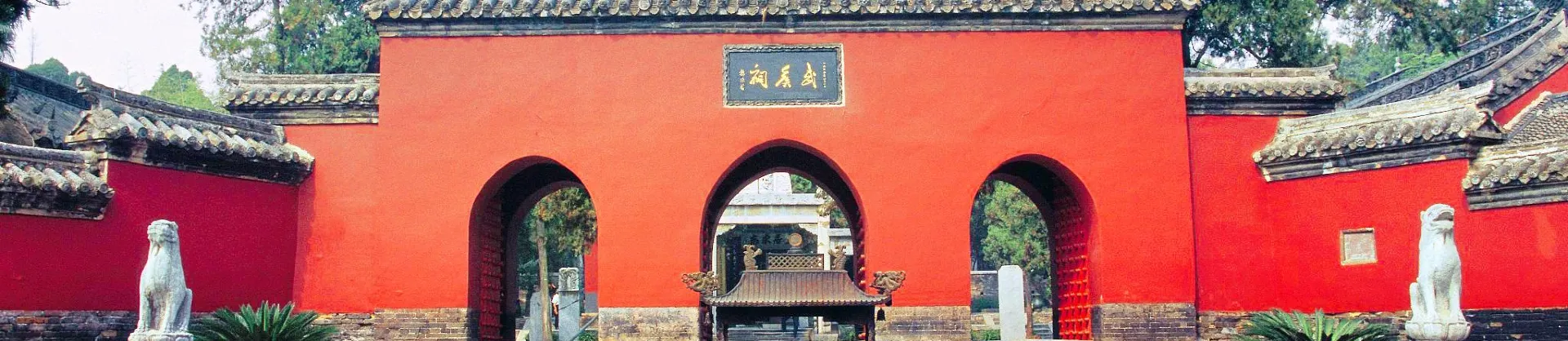 Family-Friendly Attractions