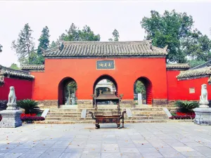 Wuhou Temple In Wolonggang, Nanyang