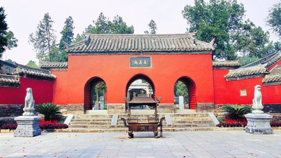 Wuhou Temple In Wolonggang, Nanyang