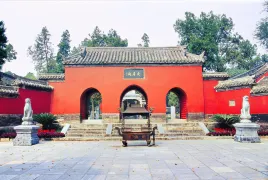 Wuhou Temple In Wolonggang, Nanyang