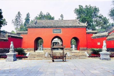 Wuhou Temple In Wolonggang, Nanyang